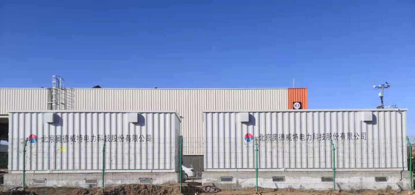 滄州傳化公路港物流項目4.5MW車間屋頂分布式光伏發(fā)電項目